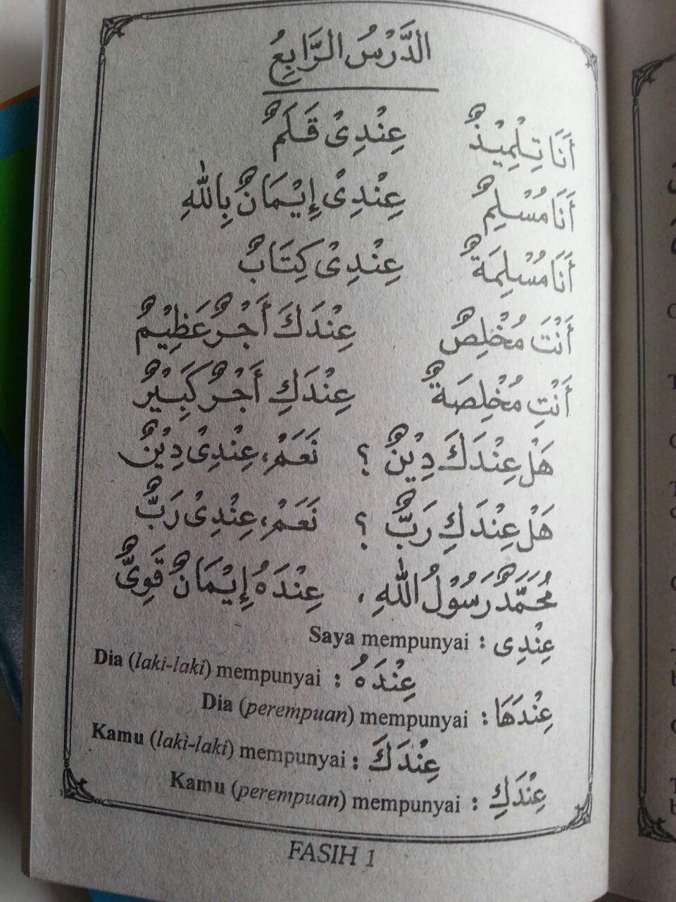 Buku Fasih Cara Mudah Belajar Bahasa Arab Untuk Memahami Al-Quran Set isi