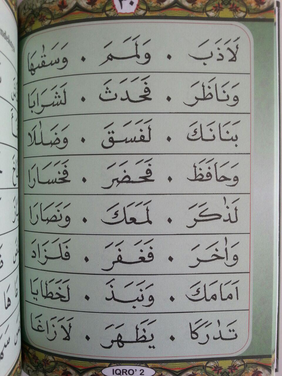 Buku Iqro Cara Cepat Belajar Membaca Al-Quran 2 Warna Lux Hard Cover isi 2