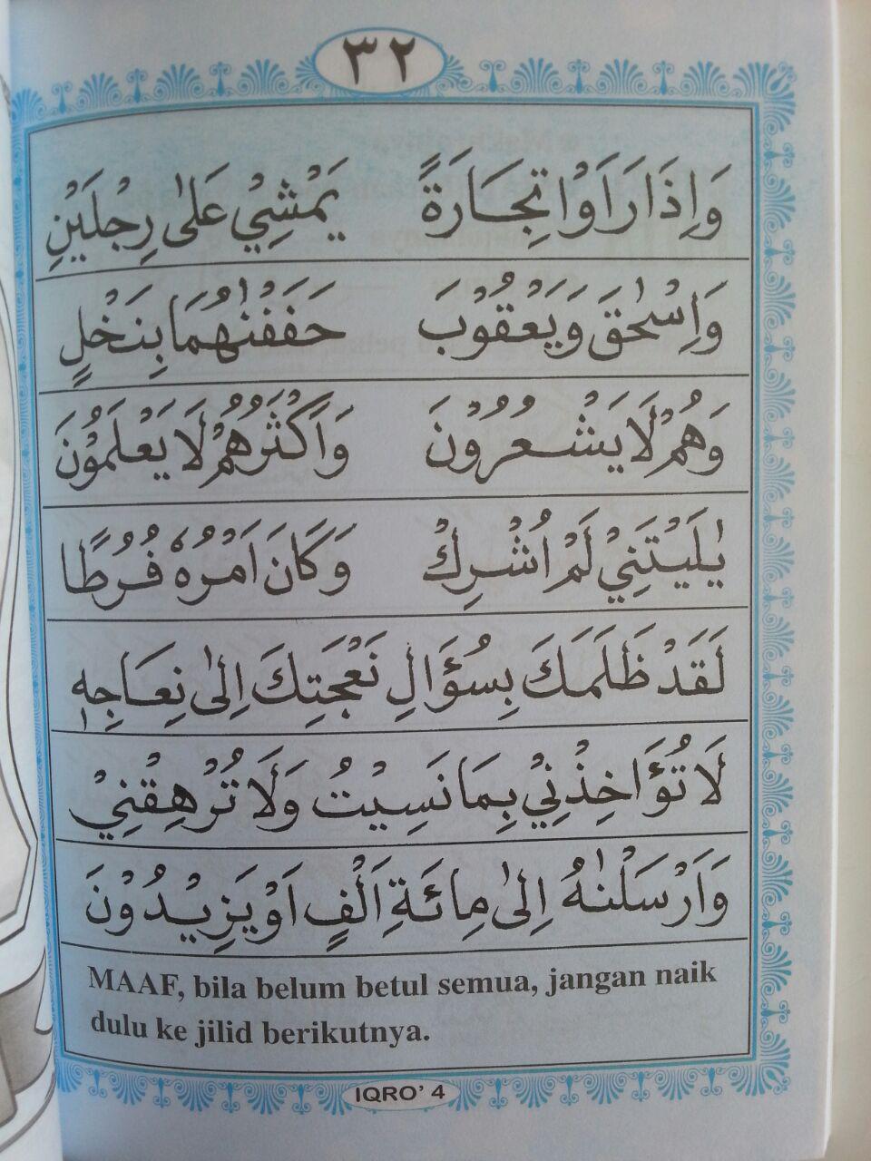 Buku Iqro Cara Cepat Belajar Membaca Al-Quran 2 Warna isi