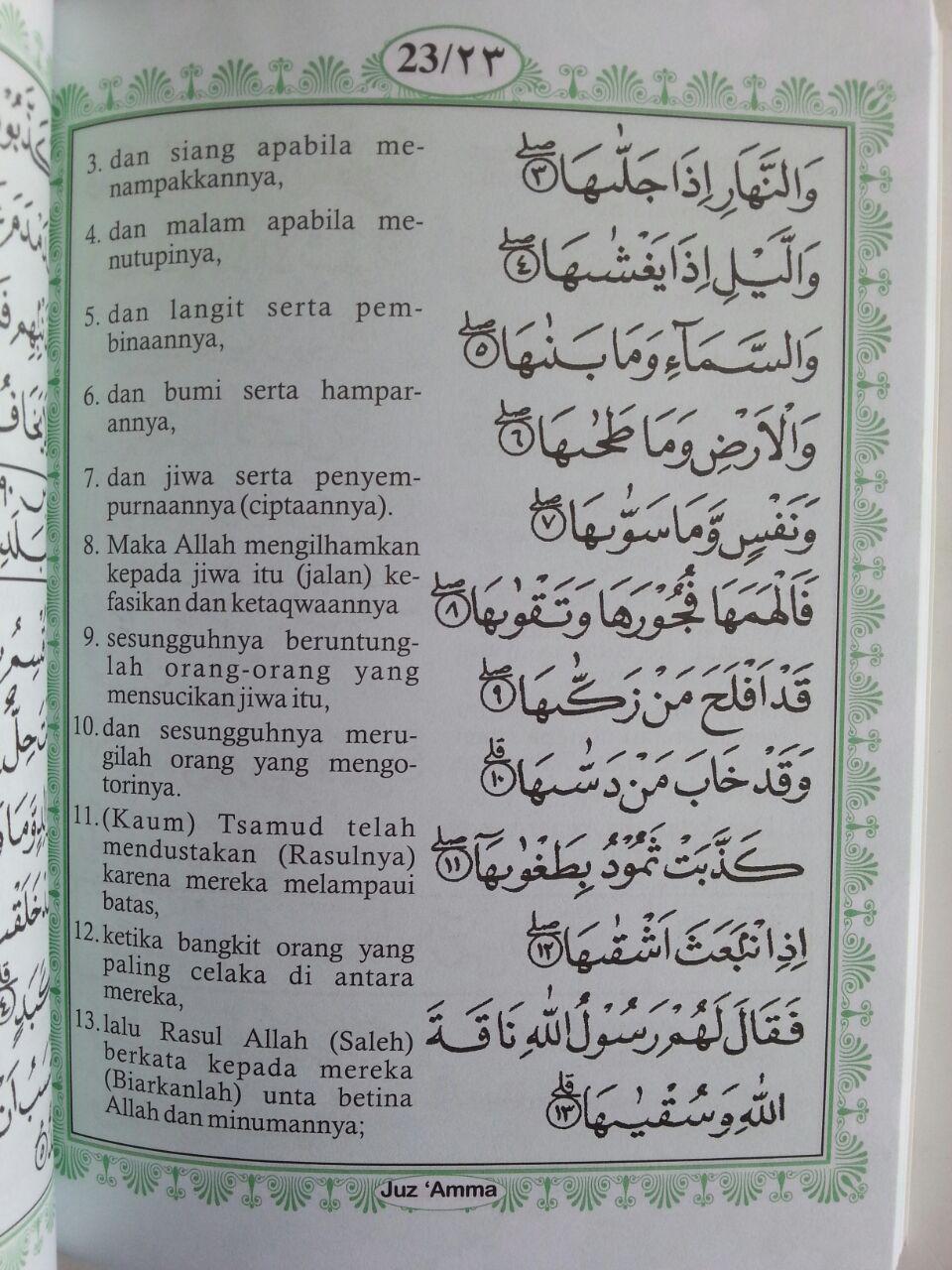 Buku Iqro Cara Cepat Belajar Membaca Al-Quran Plus Juz Amma Terjemah 2 Warna isi 2