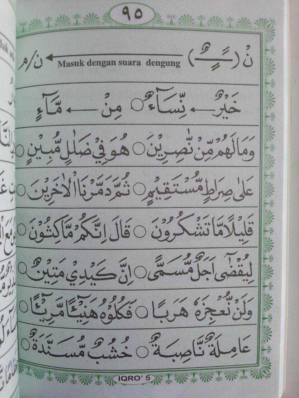 Buku Iqro Cara Cepat Belajar Membaca Al-Quran Plus Juz Amma Terjemah 2 Warna isi 3