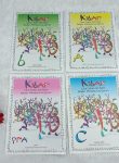 Buku Kibar Cara Cepat Dan Fasih Belajar Membaca Al-Qur'an Full Colour B5 Set