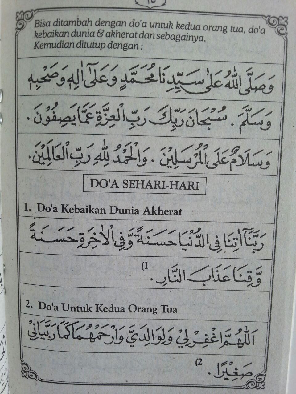 Buku Kumpulan Materi Hafalan Bacaan Shalat Doa Surat Ayat Pilihan isi 2