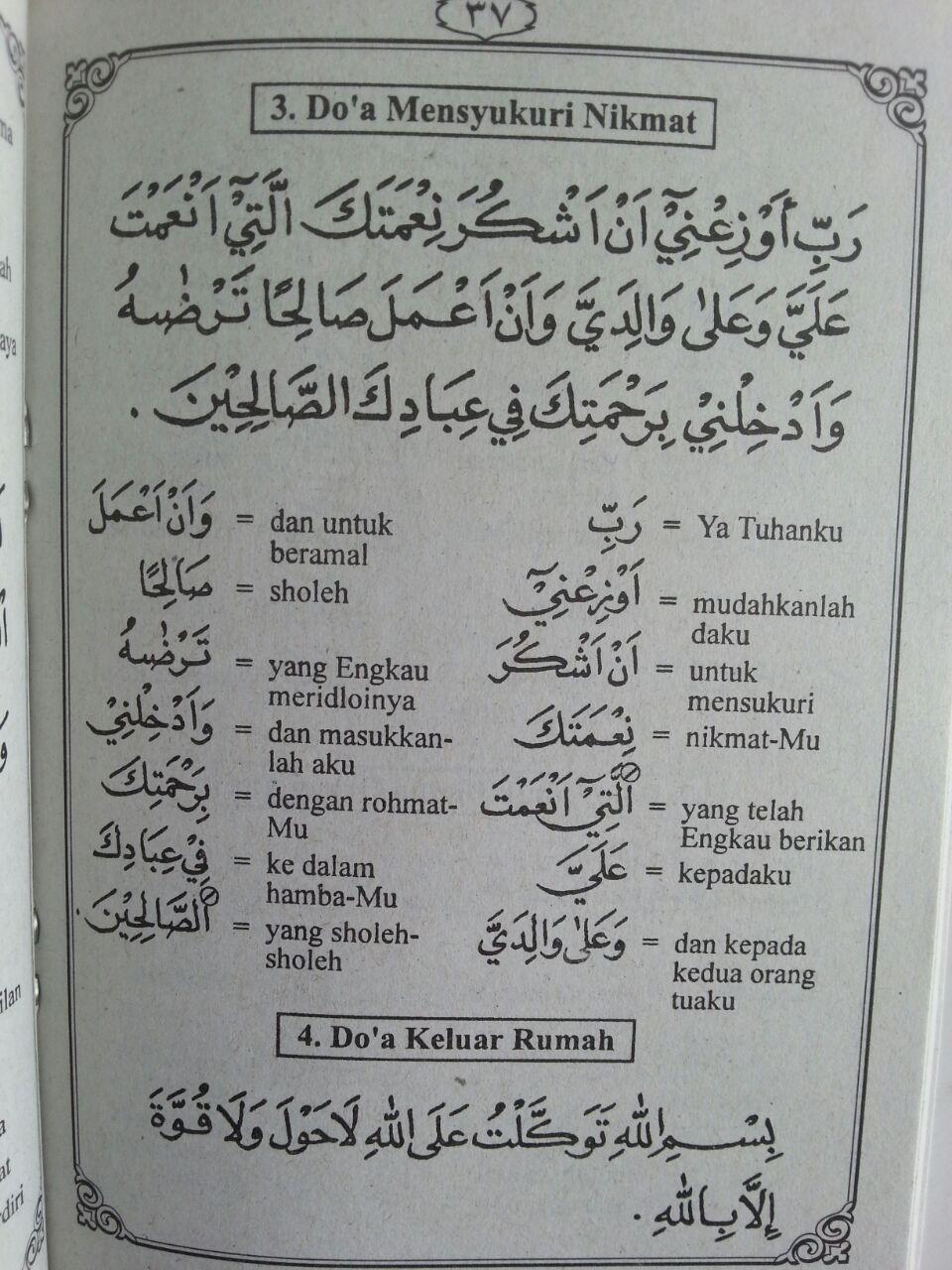 Buku Kumpulan Materi Hafalan Dan Terjemahnya Bacaan Shalat Doa Surat isi