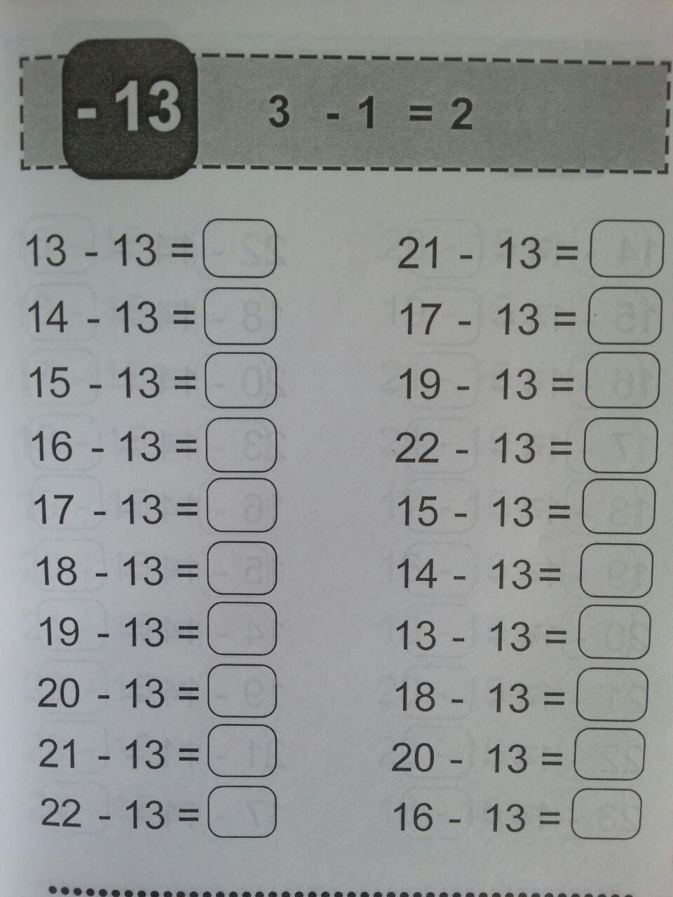 Buku Mahir Berhitung Pengurangan Untuk Anak-Anak isi