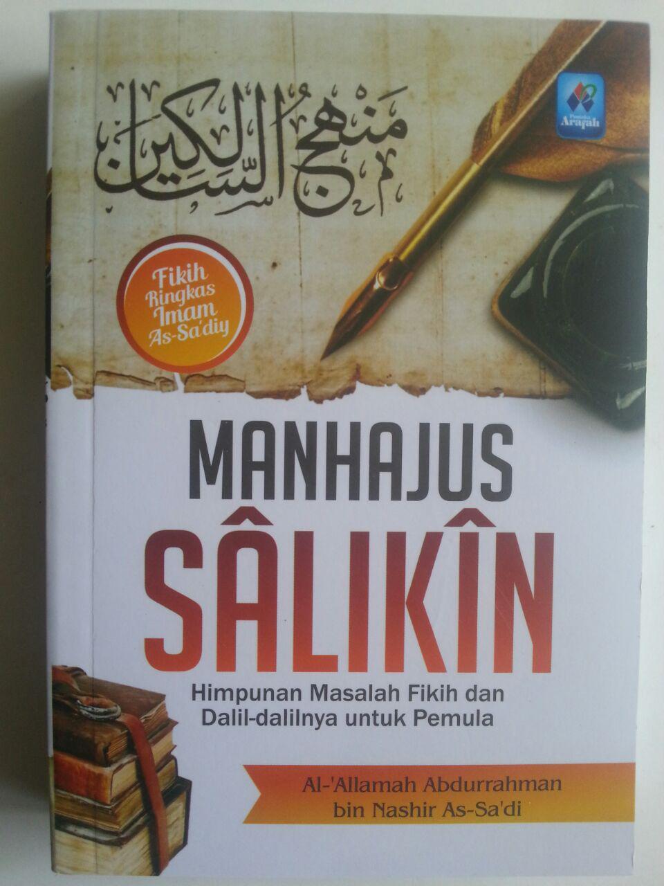 Buku Manhajus Salikin Himpunan Masalah Fikih Dan Dalilnya Untuk Pemula cover 2