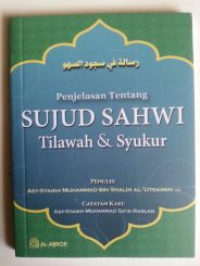 Buku Penjelasan Tentang Sujud Sahwi Tilawah Dan Syukur cover 2