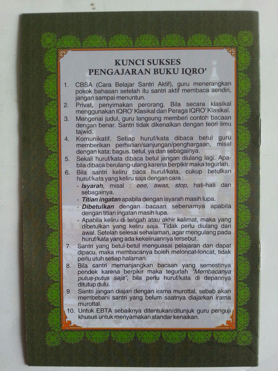 Buku Prestasi Iqro Pegangan Santri cover 2