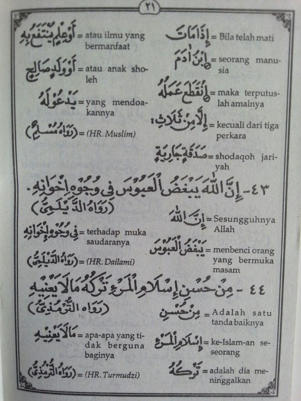 Buku Seratus Hadits Terjamah Lafdziyah Pegangan Santri Pasca TKATPA isi 2