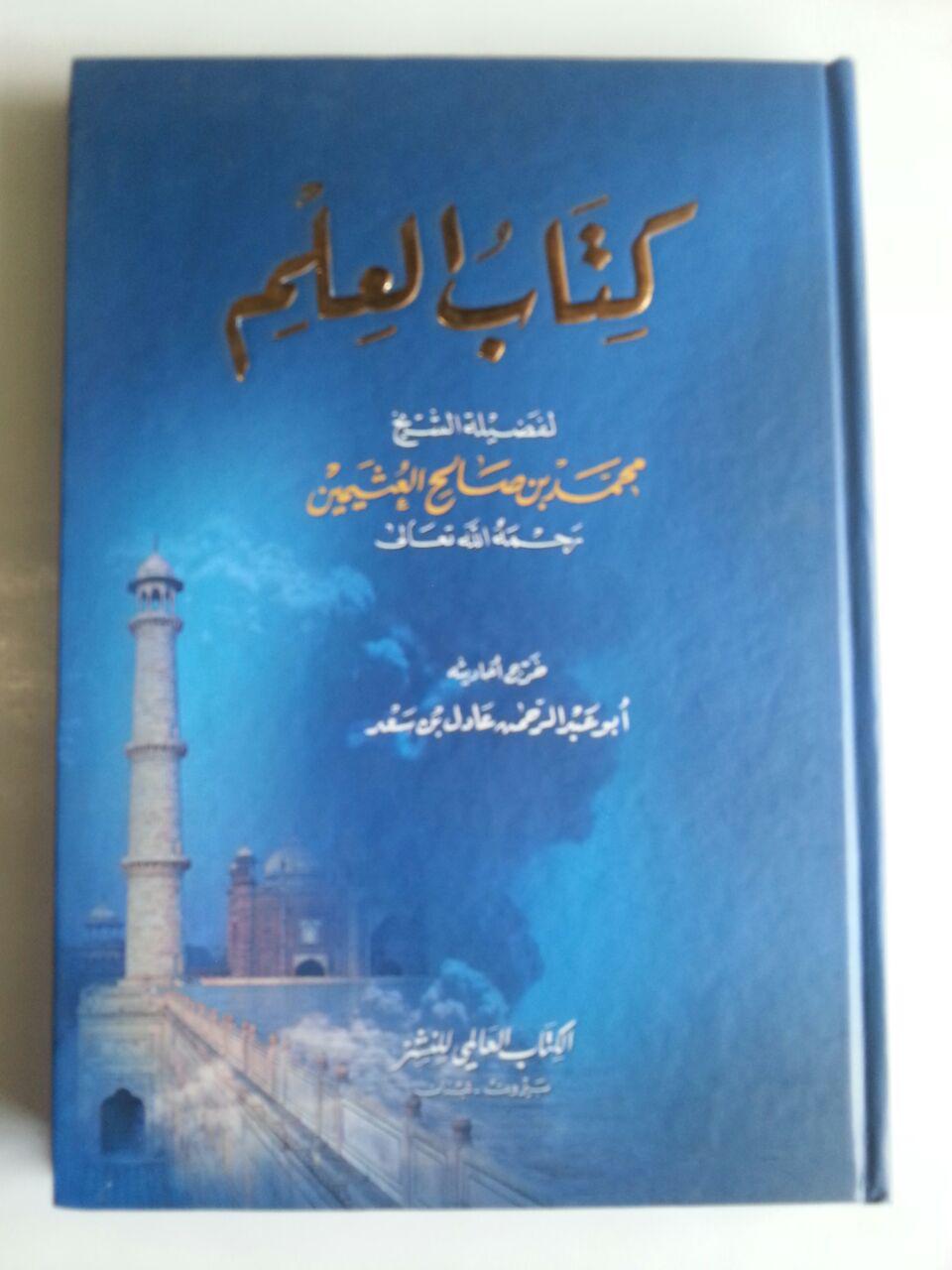Kitab Kitabul Ilmi Syaikh Utsaimin cover 2