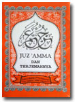 Al-Qur'an-Juz-Amma-Dan-Terj