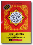 Al-Quran-Juz-Amma-Dan-Terje