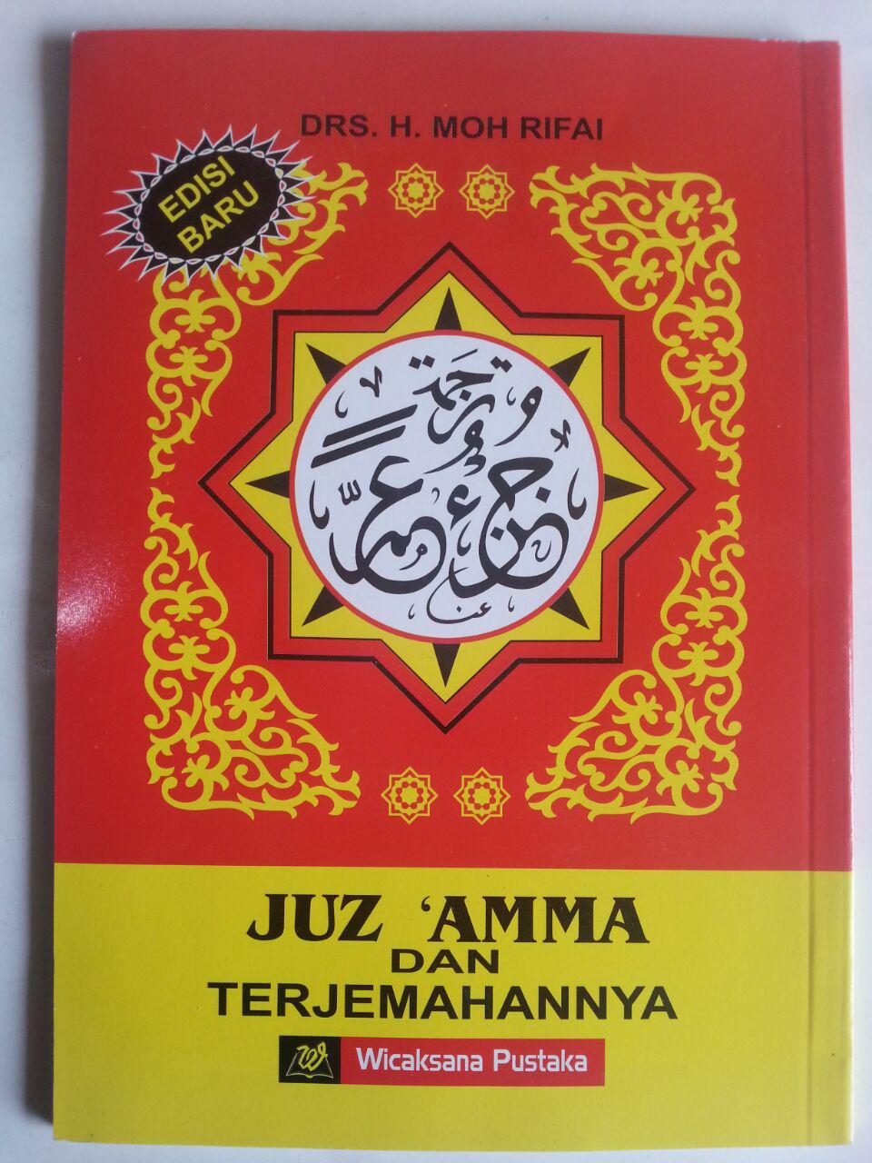 Al-Quran Juz Amma Dan Terjemahnya Plus Transliterasi A5 cover 2