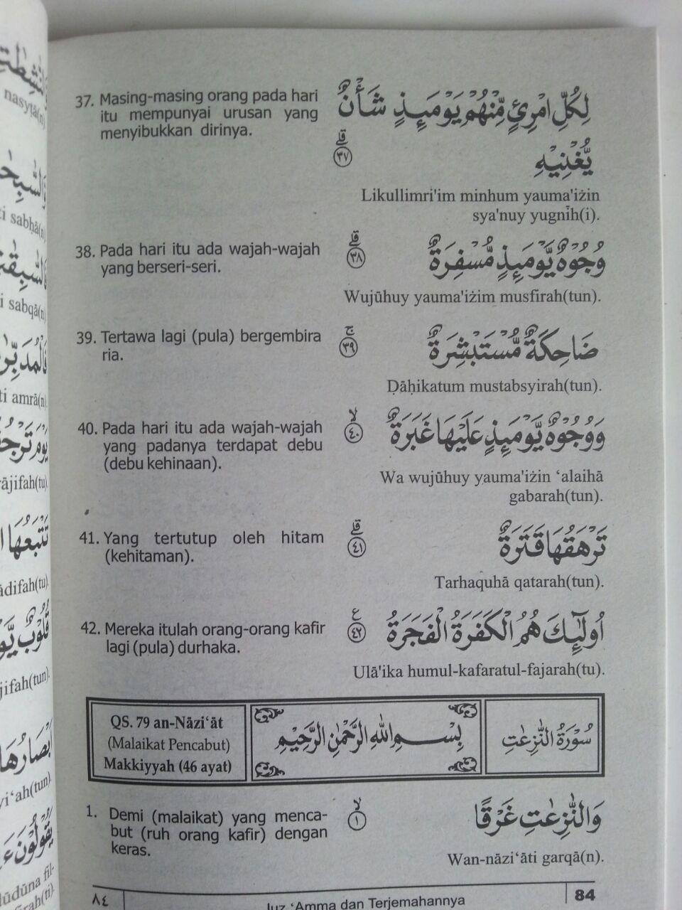 Al-Quran Juz Amma Dan Terjemahnya Plus Transliterasi A5 isi 2