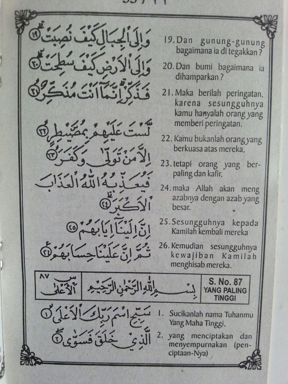 Al-Qur'an Juz Amma Dan Terjemahnya Ukuran A6 isi 2