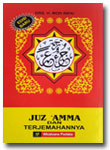Al-Quran-Saku-Juz-Amma-Dan-
