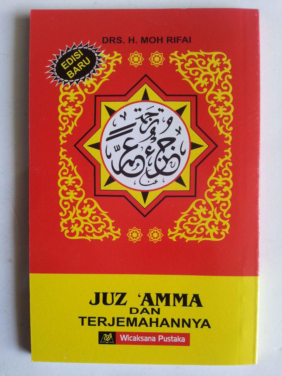 Al-Quran Saku Juz Amma Dan Terjemahnya Plus Transliterasi cover 2