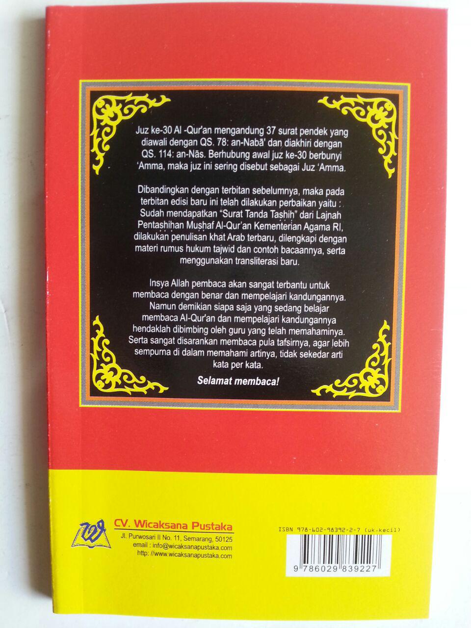 Al-Quran Saku Juz Amma Dan Terjemahnya Plus Transliterasi cover