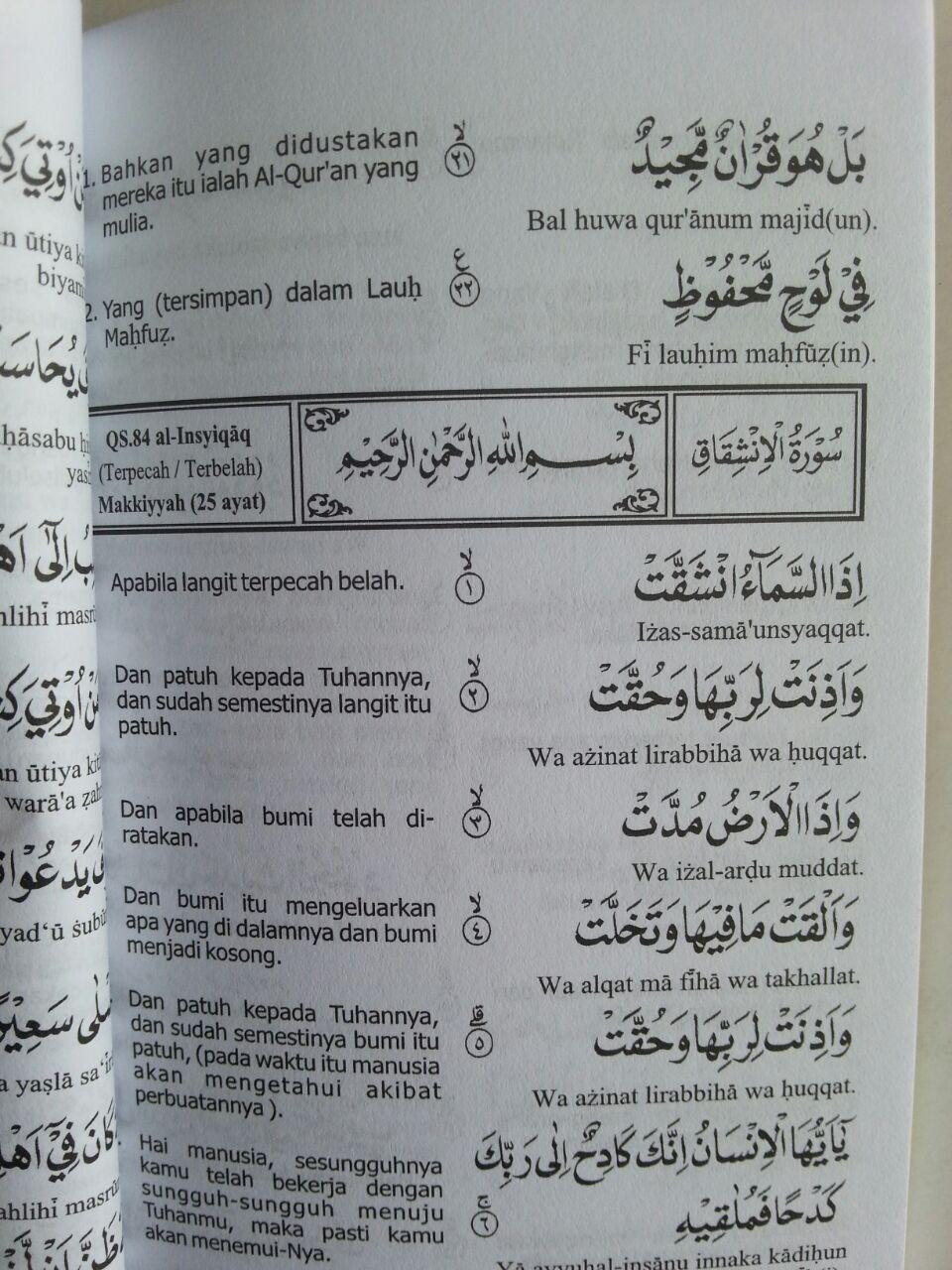Al-Quran Saku Juz Amma Dan Terjemahnya Plus Transliterasi isi 2