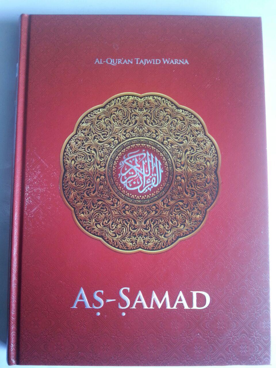 Al-Qur'an Tajwid Warna Tanpa Terjemah As-Samad A4 cover 2