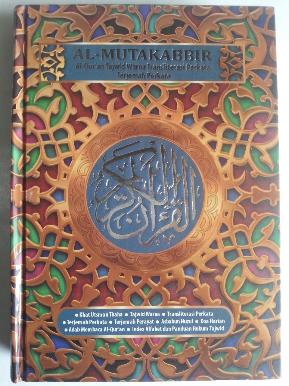 Al-Qur'an Tajwid Warna Transliterasi Terjemah Perkata Al-Mutakabbir A5 cover 2