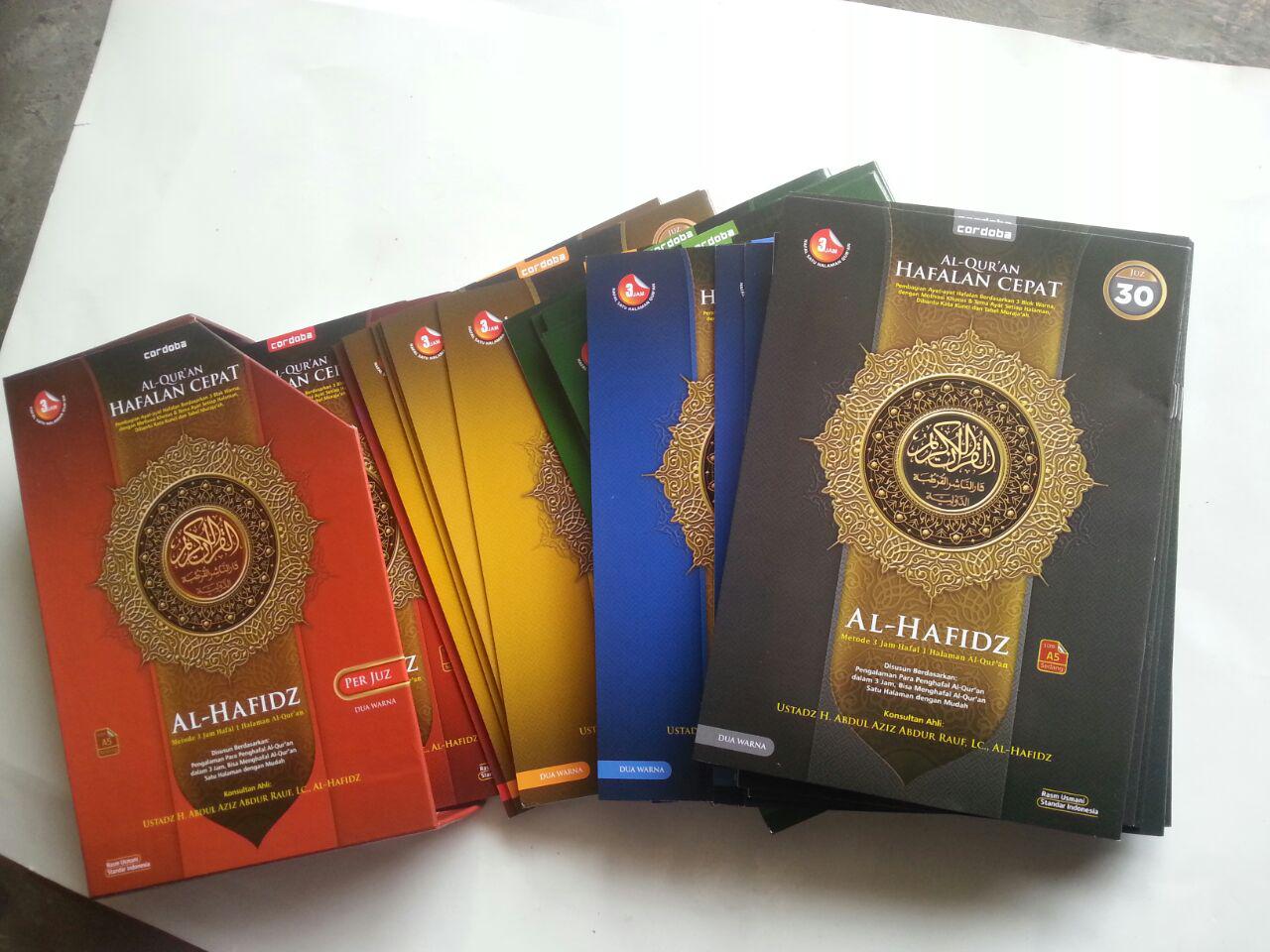 Al-Qur’an Hafalan Al-Hafidz Metode 3 jam Hafal 1 Halaman Per Juz cover 3