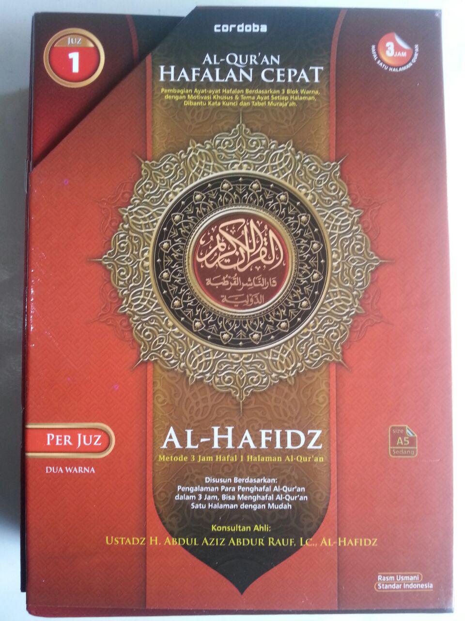 Al-Qur’an Hafalan Al-Hafidz Metode 3 jam Hafal 1 Halaman Per Juz cover 4