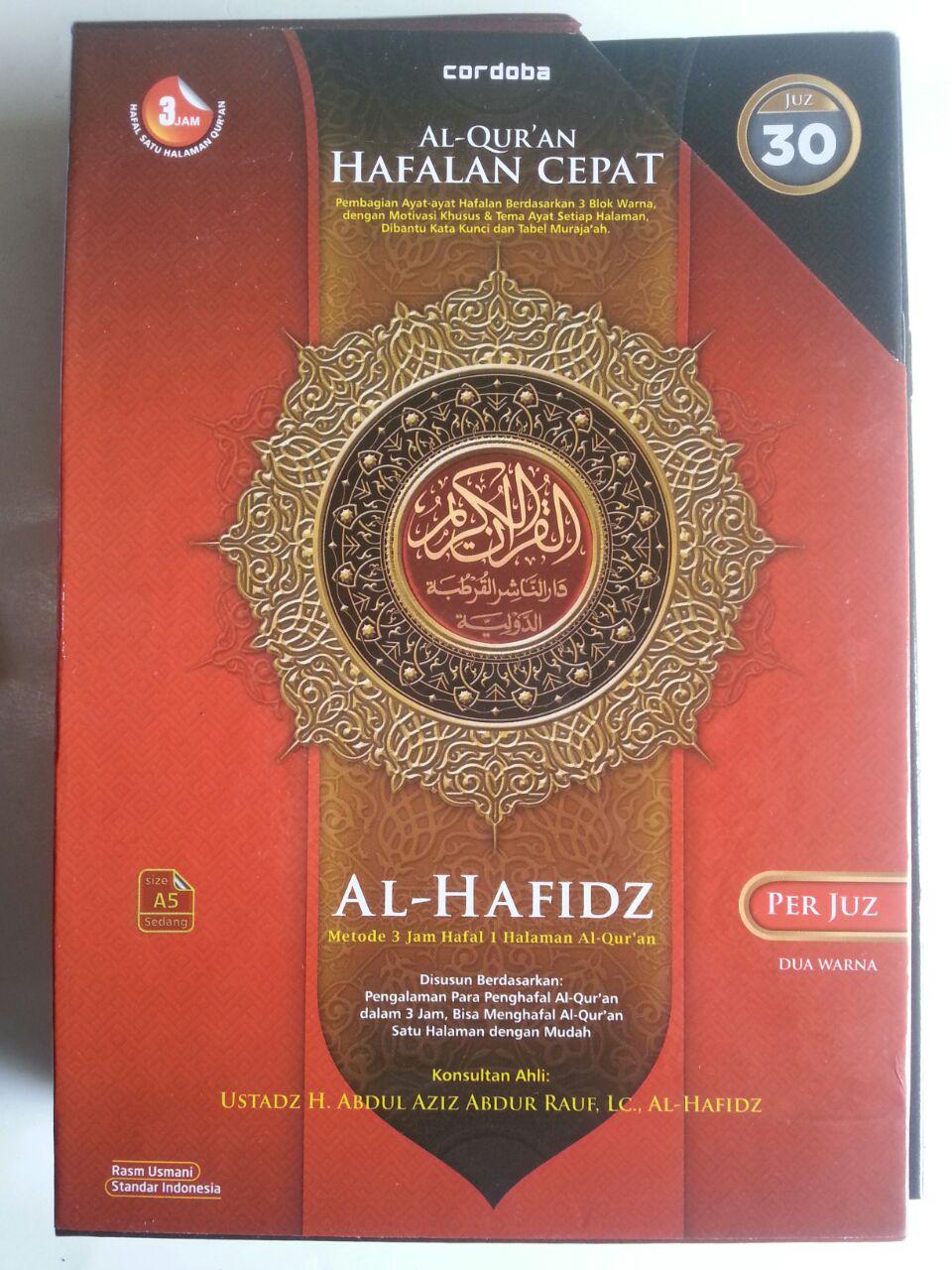 Al-Qur’an Hafalan Al-Hafidz Metode 3 jam Hafal 1 Halaman Per Juz cover 6
