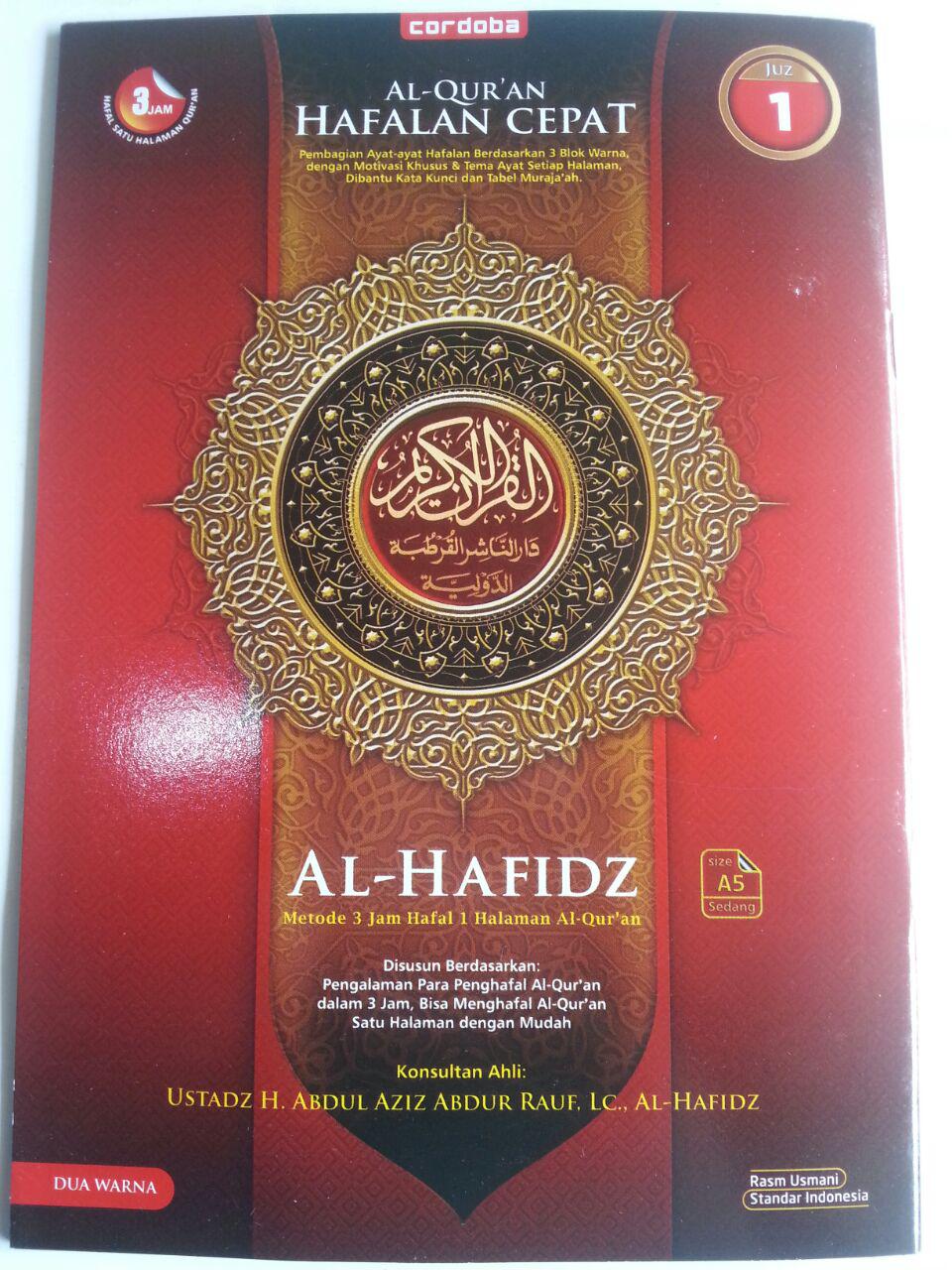 Al-Qur’an Hafalan Al-Hafidz Metode 3 jam Hafal 1 Halaman Per Juz cover
