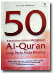 Buku-50-Kesalahan-Dalam-Men