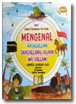 Buku-Anak-Seri-Ushul-Tsalat