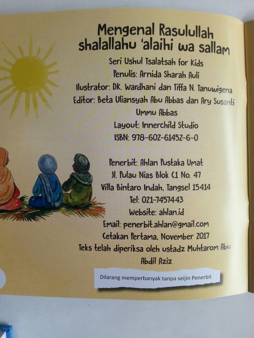 Buku Anak Seri Ushul Tsalatsah For Kids Mengenal Rasulullah isi