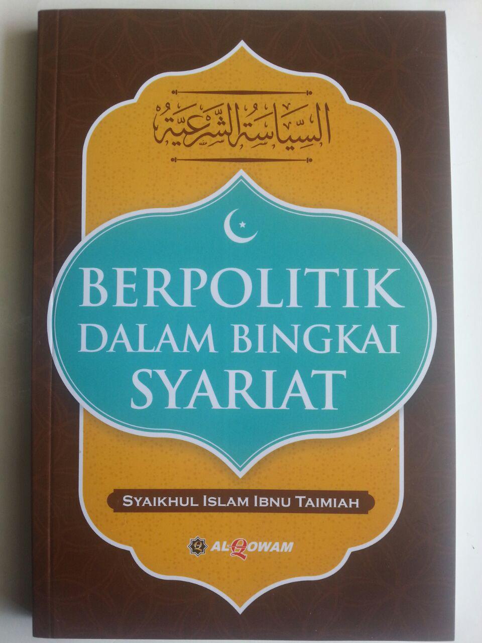 Buku Berpolitik Dalam Bingkai Syariat cover 2