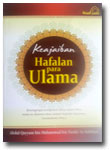 Buku-Keajaiban-Hafalan-Para
