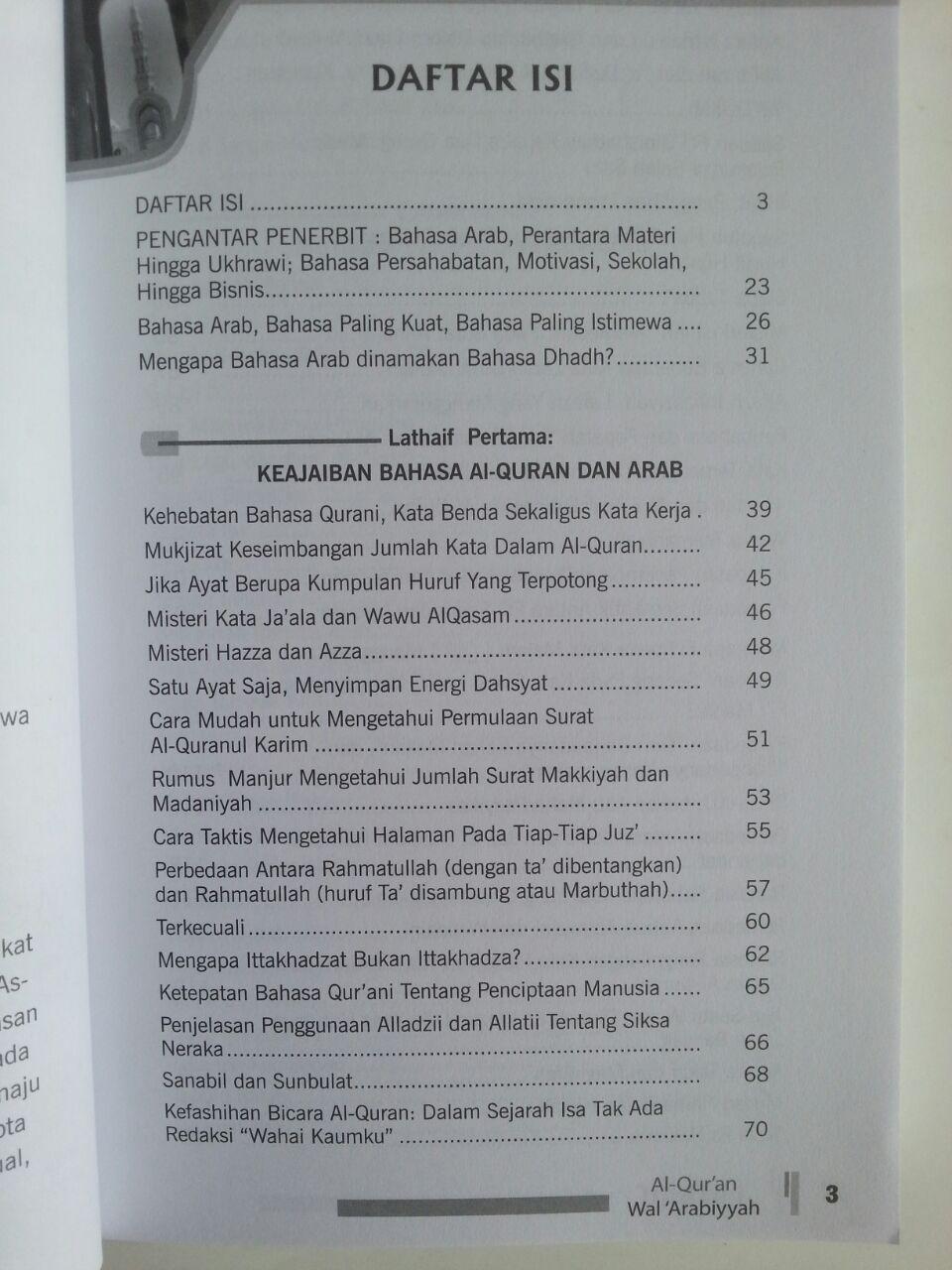 Buku Lathaif Al-Qur'an Wal Arabiyyah Buku Pintar Qur'an Bahasa Arab isi 2