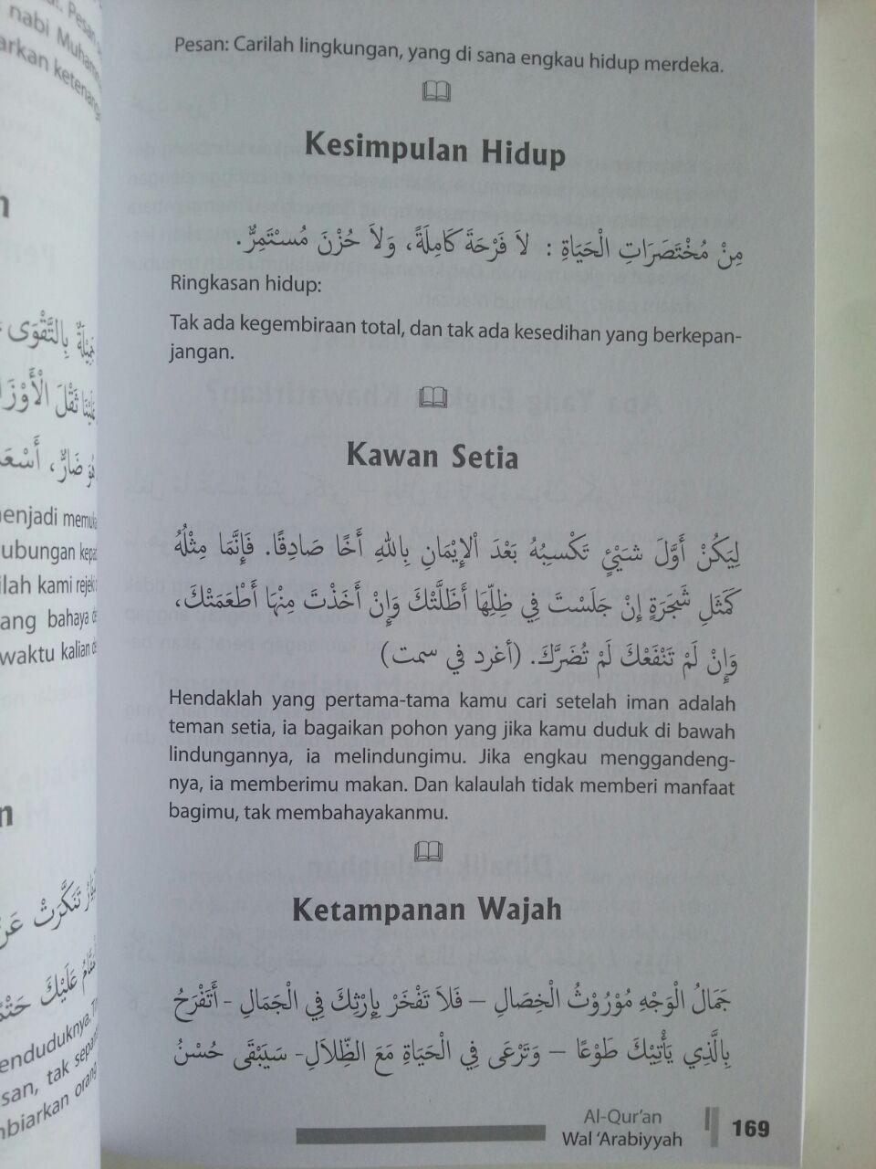 Buku Lathaif Al-Qur'an Wal Arabiyyah Buku Pintar Qur'an Bahasa Arab isi 3