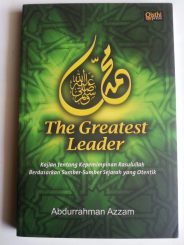 Buku Muhammad The Greatest Leader Kajian Kepemimpinan Rasulullah cover 2