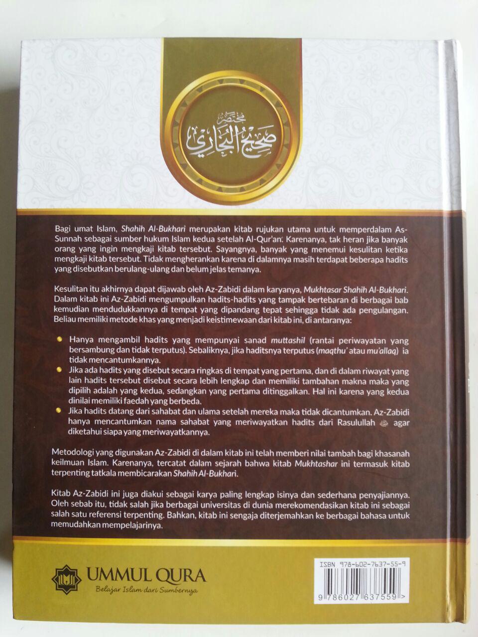 Buku Mukhtashar Shahih Bukhari cover