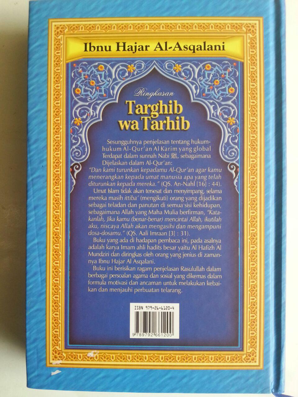 Buku Ringkasan Targhib Wa Tarhib cover