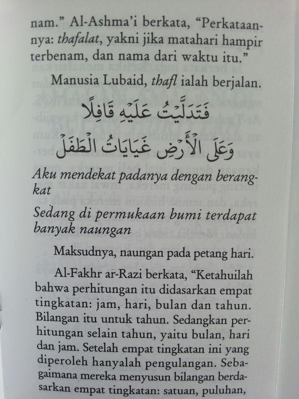 Buku Saku Amalan Di Bulan Hijriyyah Disertai Maknanya isi 3