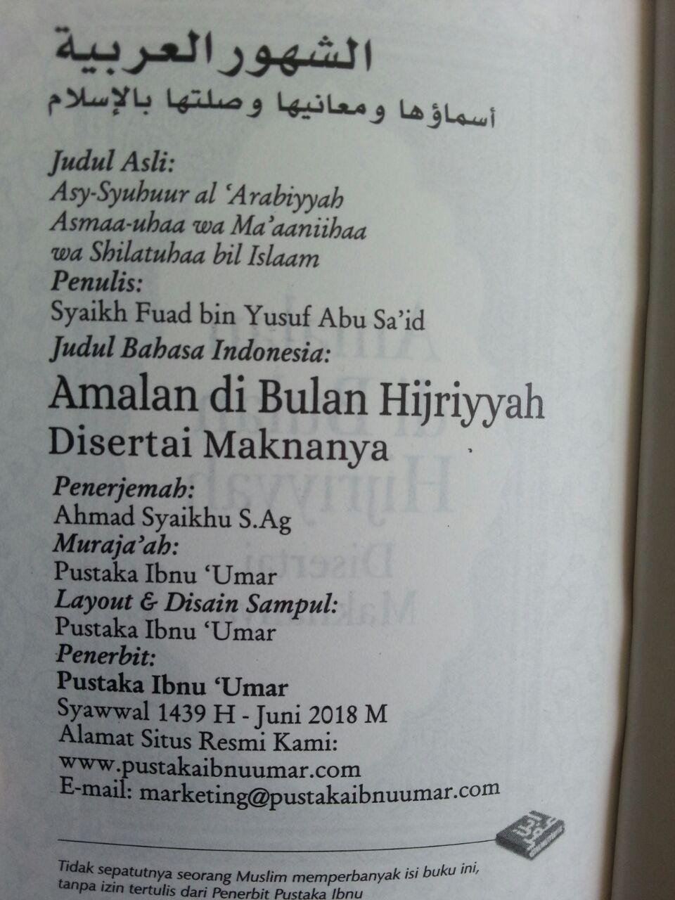 Buku Saku Amalan Di Bulan Hijriyyah Disertai Maknanya isi
