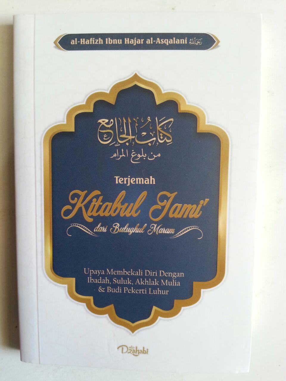 Buku Saku Terjemah Kitabul Jami Dari Bulughul Maram cover 2
