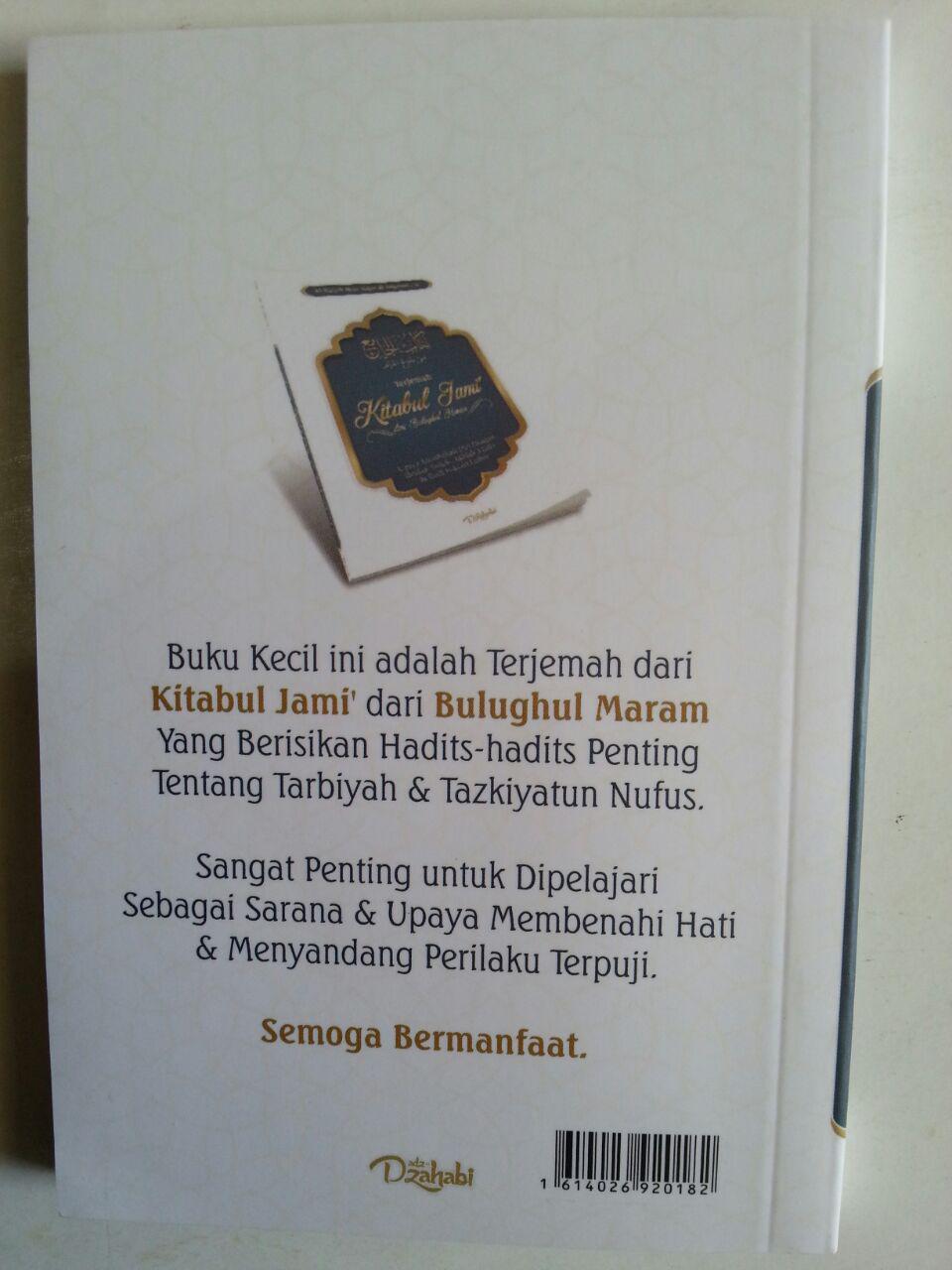Buku Saku Terjemah Kitabul Jami Dari Bulughul Maram cover