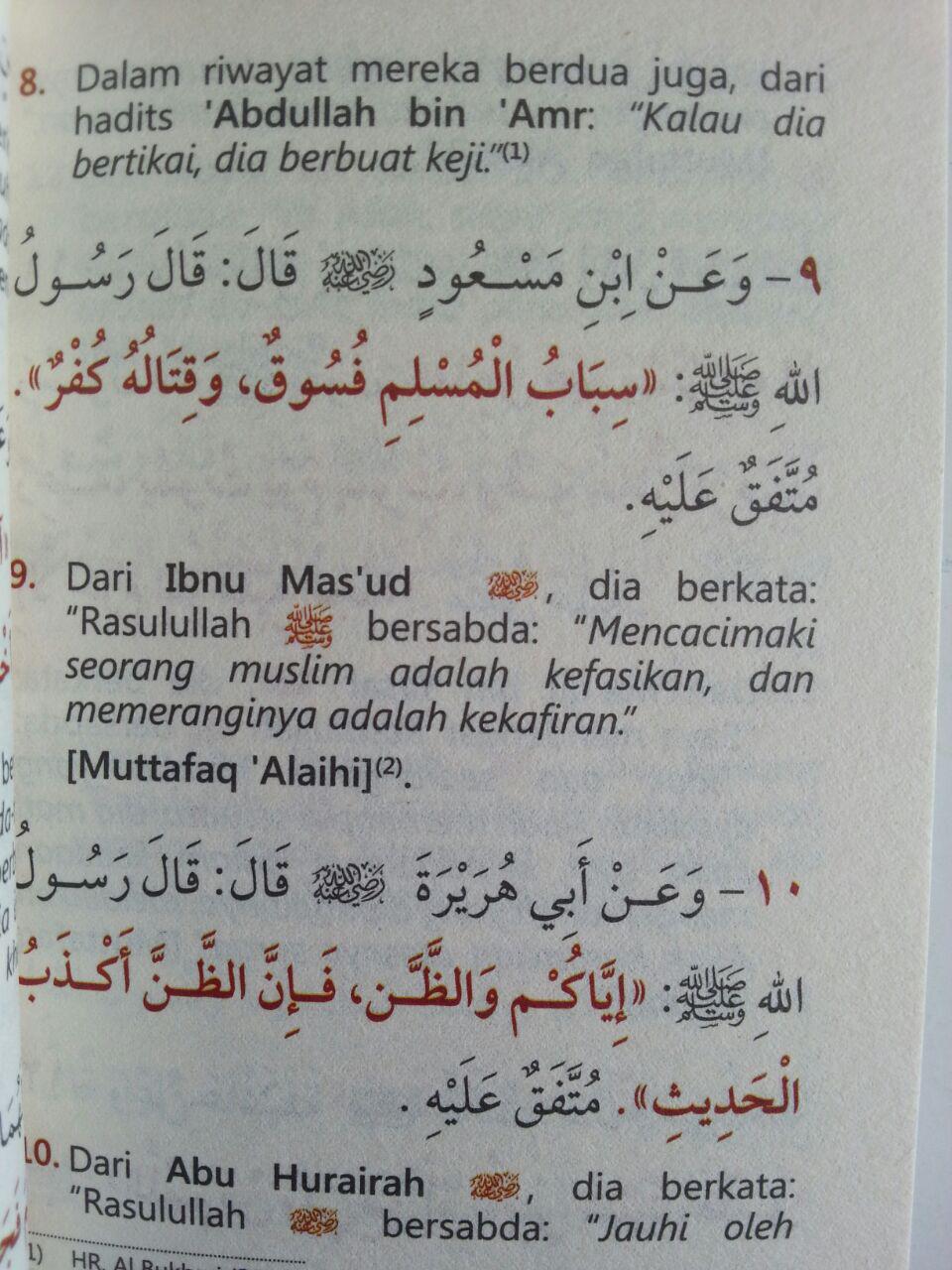 Buku Saku Terjemah Kitabul Jami Dari Bulughul Maram isi 3