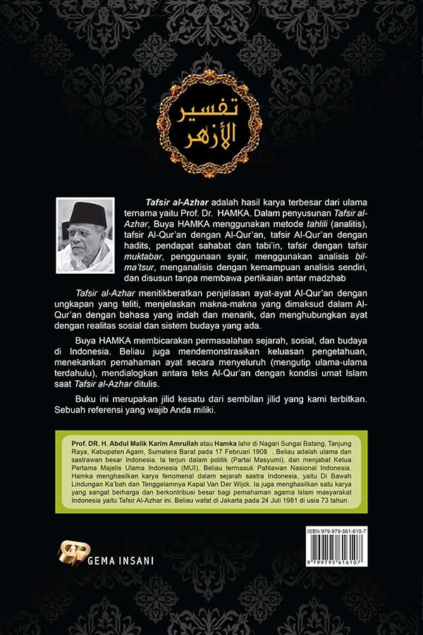 Buku Tafsir Al-Azhar Hamka 1 Set 9 Jilid cover 2