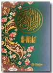 Al-Qur'an-Al-Wafa'-Mushaf-T