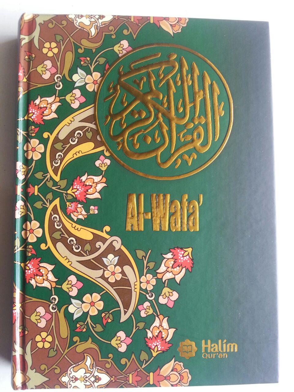 Al-Qur'an Al-Wafa' Mushaf Tanpa Terjemah Ukuran A5 cover 2