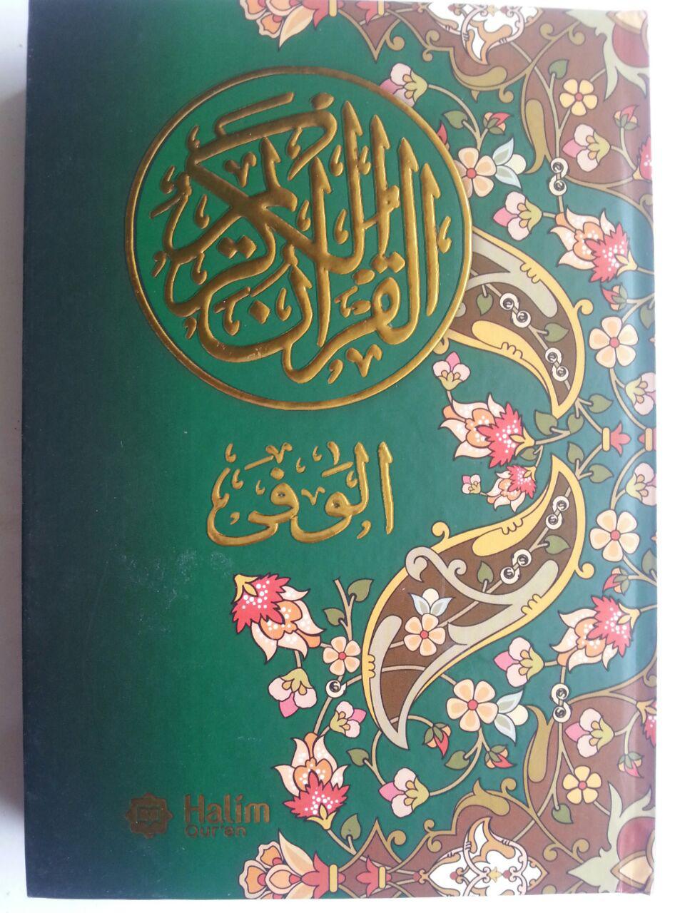 Al-Qur'an Al-Wafa' Mushaf Tanpa Terjemah Ukuran A5 cover