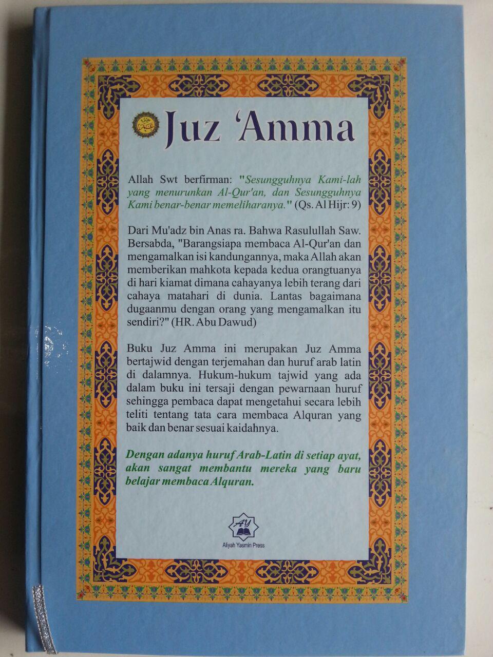 Al-Quran Juz Amma Tajwid At-Tartil Arab-Latin-Terjemah B5 HC cover