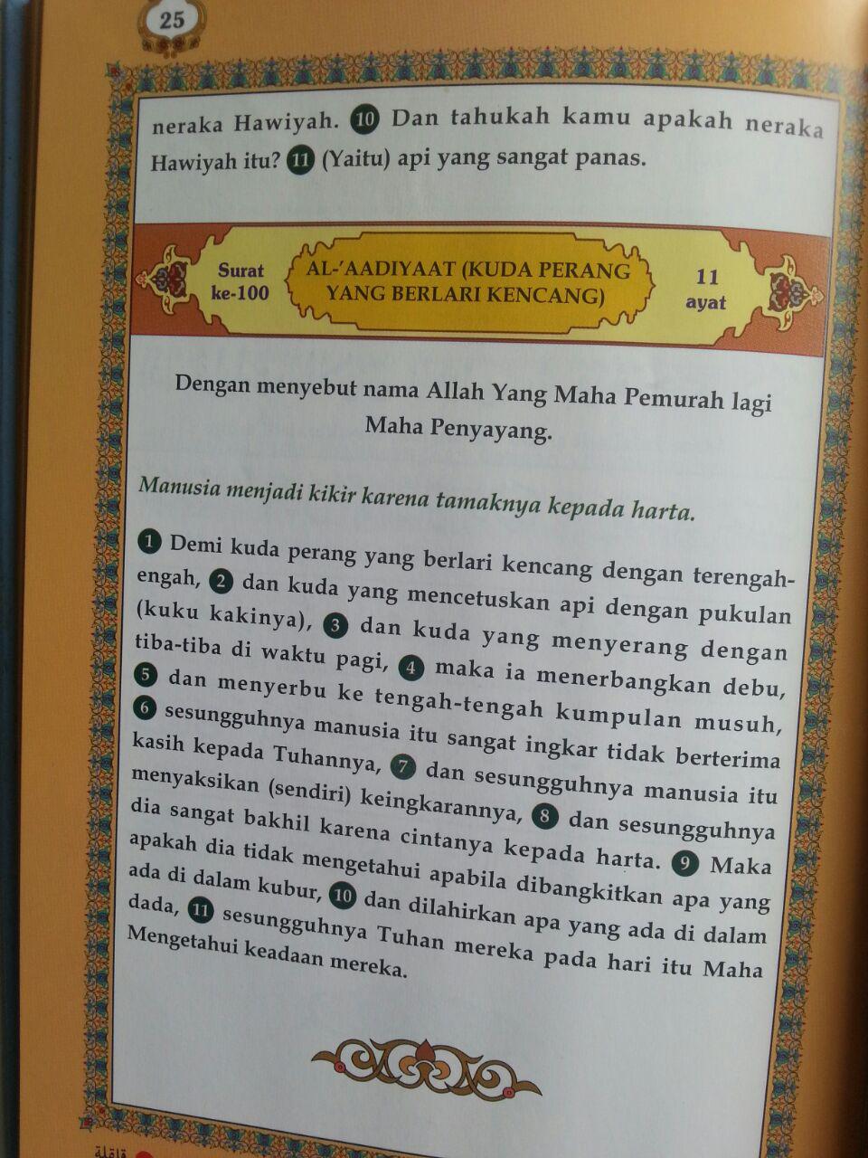 Al-Quran Juz Amma Tajwid At-Tartil Arab-Latin-Terjemah B5 HC isi 4